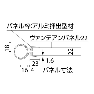 ���@���e�p�l��22�^�x��753 600*1200