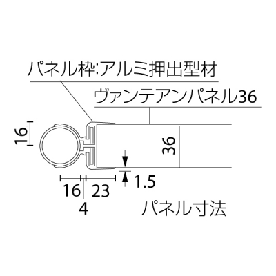 ���@���e�p�l��36�^�x��741 1200*2100