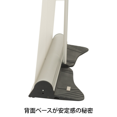 �X�^���_�[�h���[���X�N���[�� W850 ���芴���Q 