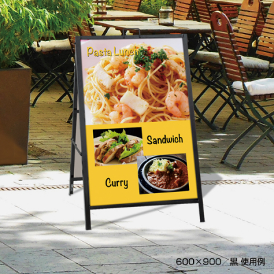�X���C�h��A�^�T�C�� ���� ���O�g�p�� �u���b�N W450�~600