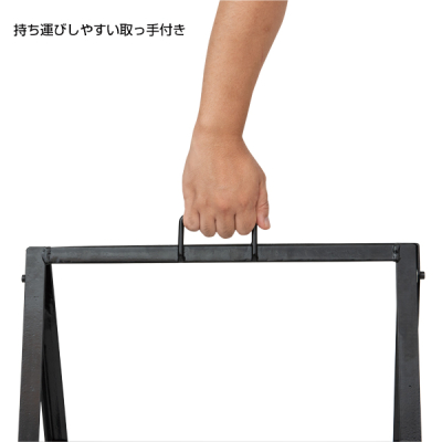 �X���C�h��A�^�T�C�� ���� ���O�g�p�� �u���b�N W450�~600