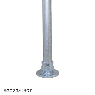 ID-613 �N�����p�[�x�[�X ���������b�L