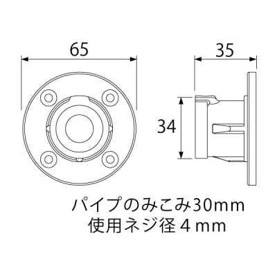 ID-613 �N�����p�[�x�[�X ���������b�L
