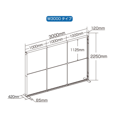 LED�Z�S���C�g�{�b�N�X�{�� ��^�f�B�X�v���C W3,000�~H2,250mm