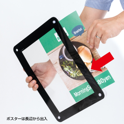 �E�C���h�E�|�X�^�[�P�[�X A4 �t���[���� �X�ܗp�i �̑��p�i �|�X�^�[�p�l�� �z��