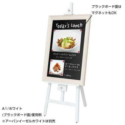 �ؖڒ� ������ NY���C�h�R���N&�u���b�N�{�[�h A1 �z���C�g ���� �}�O�l�b�g��