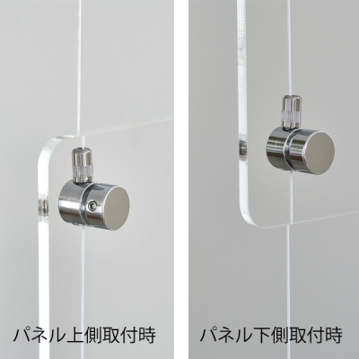 �A���J�� �p�l���݂� ���ԋ��� �Ή��p�l����8�`12mm SFK-1L-S
