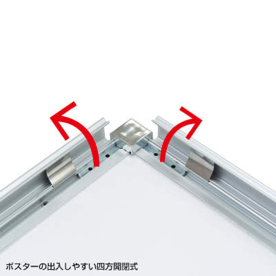 �C�[�W�[���C�g�p�l�� ver2.0 �����ȓd��LED ���^�y�� A3 �V���o�[