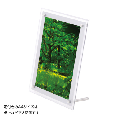 �A�N�������C�g�p�l�� ver2.0 AC-A4 �����E�ȓd�͂�LED AC�A�_�v�^�[�t 