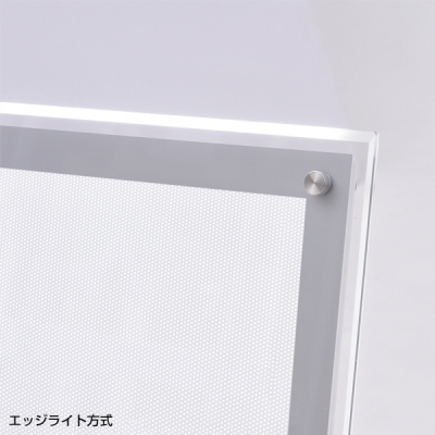 �A�N�������C�g�p�l�� ver2.0 AC-A4 �����E�ȓd�͂�LED AC�A�_�v�^�[�t 