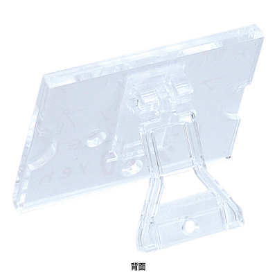 ���`�F�b�g�J�[�h�� �s���� �� UR-102 �X�ܗp�i �̑�POP �J�[�h�X�^���h �A�N����