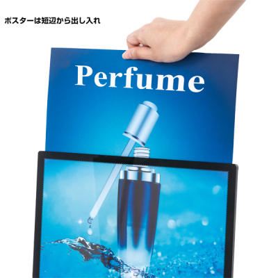�E���g���X�������C�g�p�l�� ���P�xLED �y�� B1 �z���C�g