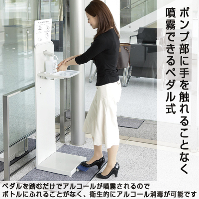 �A���R�[�����ŉt�p���ˋ@ F YE-08-ID �y�_�������˃^�C�v 