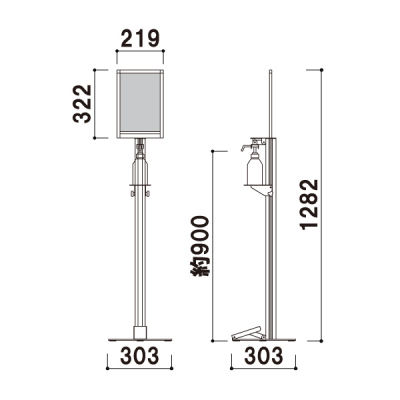 �A���R�[�����ŉt�X�^���h �y�_�������˃^�C�v A4�|�X�^�[�p�l���t�� A4�c DSI-A4T