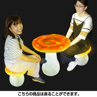 LED�i�`���}�� �C���~�l�[�V�������`�[�t���C�g ���O �h�J �g���v���L�m�R 