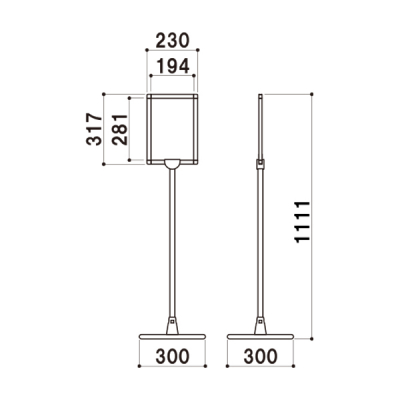�|�[���T�C�� ���ʎd�l �����p PH-214P A4�^�e