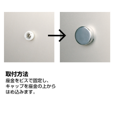 ����h�~�|�s�b�N SN20-16G �S�[���h