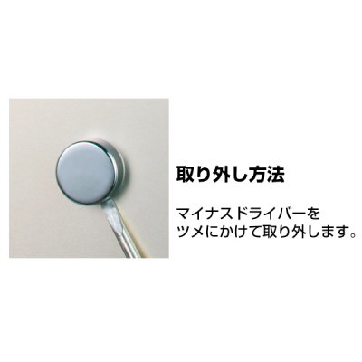 ����h�~�|�s�b�N SN20-16G �S�[���h