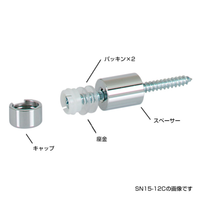 ����h�~�|�s�b�N SN20-16G �S�[���h