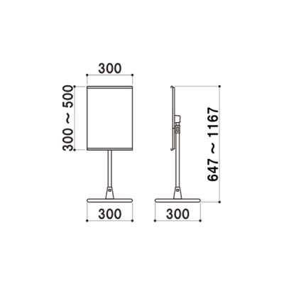 �|�[���T�C�� (SXS-35P)