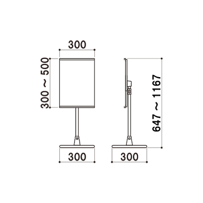 SP�X�^���h SXS-38P(�x�[�X��)
