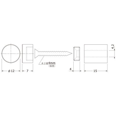 �T�C���i�b�g���ۃ�12-15�X�e�����X(SUS303) �X�ܗp�i �X�J���v�X