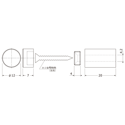 �T�C���i�b�g���ۃ�12-20�X�e�����X(SUS303) �X�ܗp�i �X�J���v�X