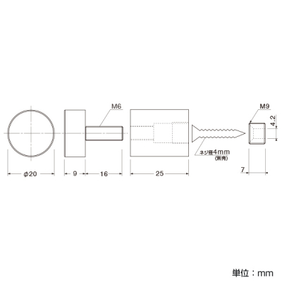 �T�C���i�b�g ��20 �{�����b�L L25 �X�ܗp�i �X�J���v�X