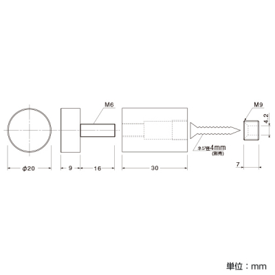 �T�C���i�b�g ��20 �{�����b�L L30 �X�ܗp�i �X�J���v�X