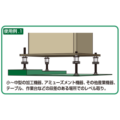 �t���[�A�W���X�g�i�b�g M16�p