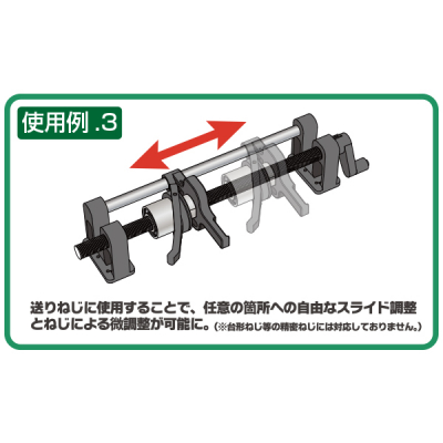 �t���[�A�W���X�g�i�b�g M16�p