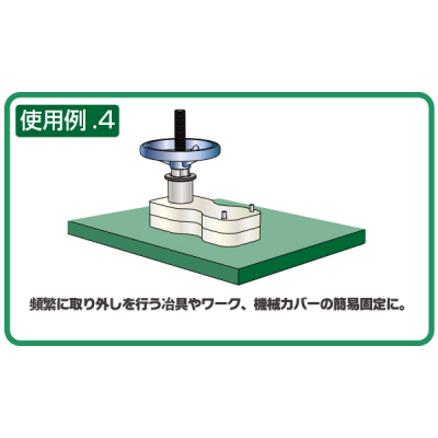 �t���[�A�W���X�g�i�b�g M16�p