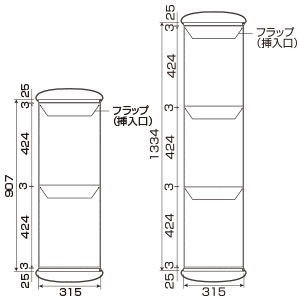 820-702  �|�P�b�g�����ꖋ (A3�^�e 2�i)