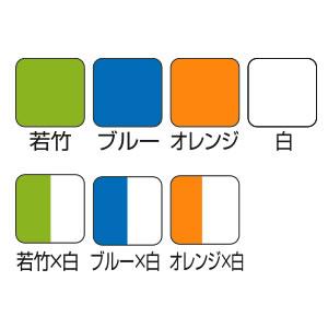 �Z�[�t�e�B�e���g  0��  ��