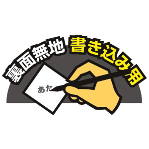 �f�U�C������ �A�j�}��  1000������