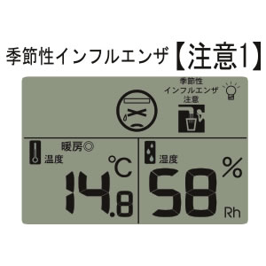 �f�W�^�������x�vCR-1200 1540133