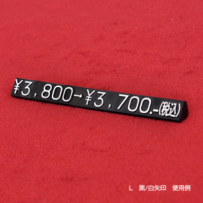 �j���[�v���C�X�L���[�u��[L�p ��� ��/������
