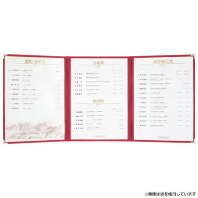 ���j���[�u�b�N ABW-11 B4�Ή� 6P ��