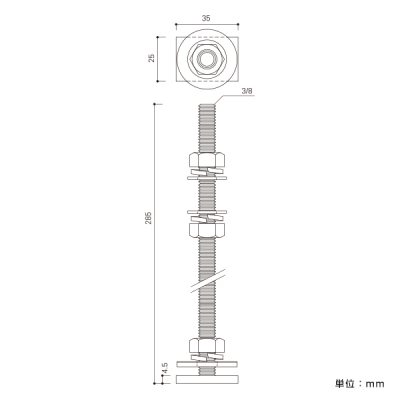 AM�{���g285
