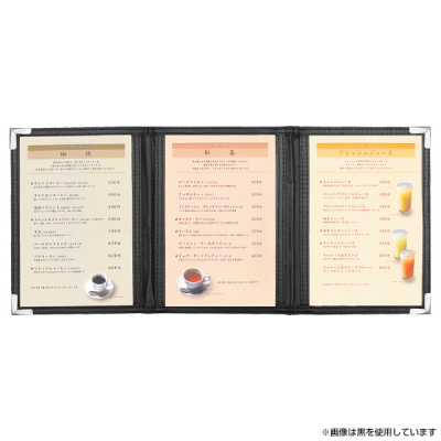 ���j���[�R���R���V���[�Y ABW-1 �O�܂� 6P W128�~H166mm ��