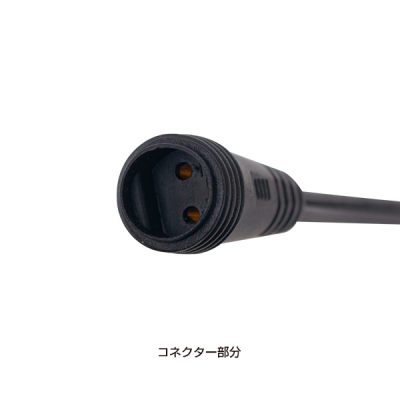 LED�O���b�vA/MG���C�g�J�X�^���p�A�_�v�^�[ 