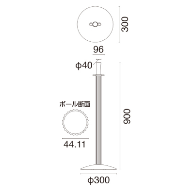 ���[�v�p�[�e�B�V���� GY20A-92E