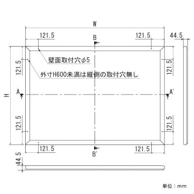 �|�X�^�[�p�l�� 1618 A0 �X�e��