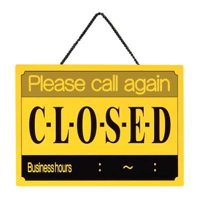�c�ƒ��T�C�� US-11 (OPEN/CLOSED)