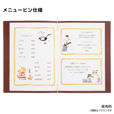 ���j���[�u�b�N KM-201-P 235�~315mm ��