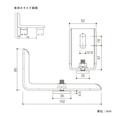 �d�ʗp�R���_�[���C�� (A�^�C�v�d�ʗp) AM�X���C�h�u���P�b�g150