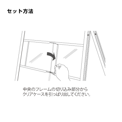 �f���X�^���h 2605 (A4���R 12��)