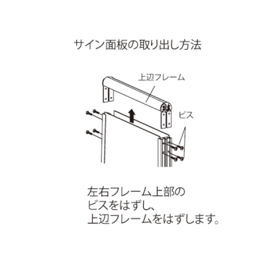 �f���X�^���h 2605 (A4���R 12��)