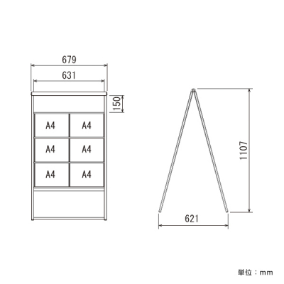 �f���X�^���h 2605 (A4���R 12��)