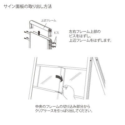 �f���X�^���h 2606 (A4���R 16��)